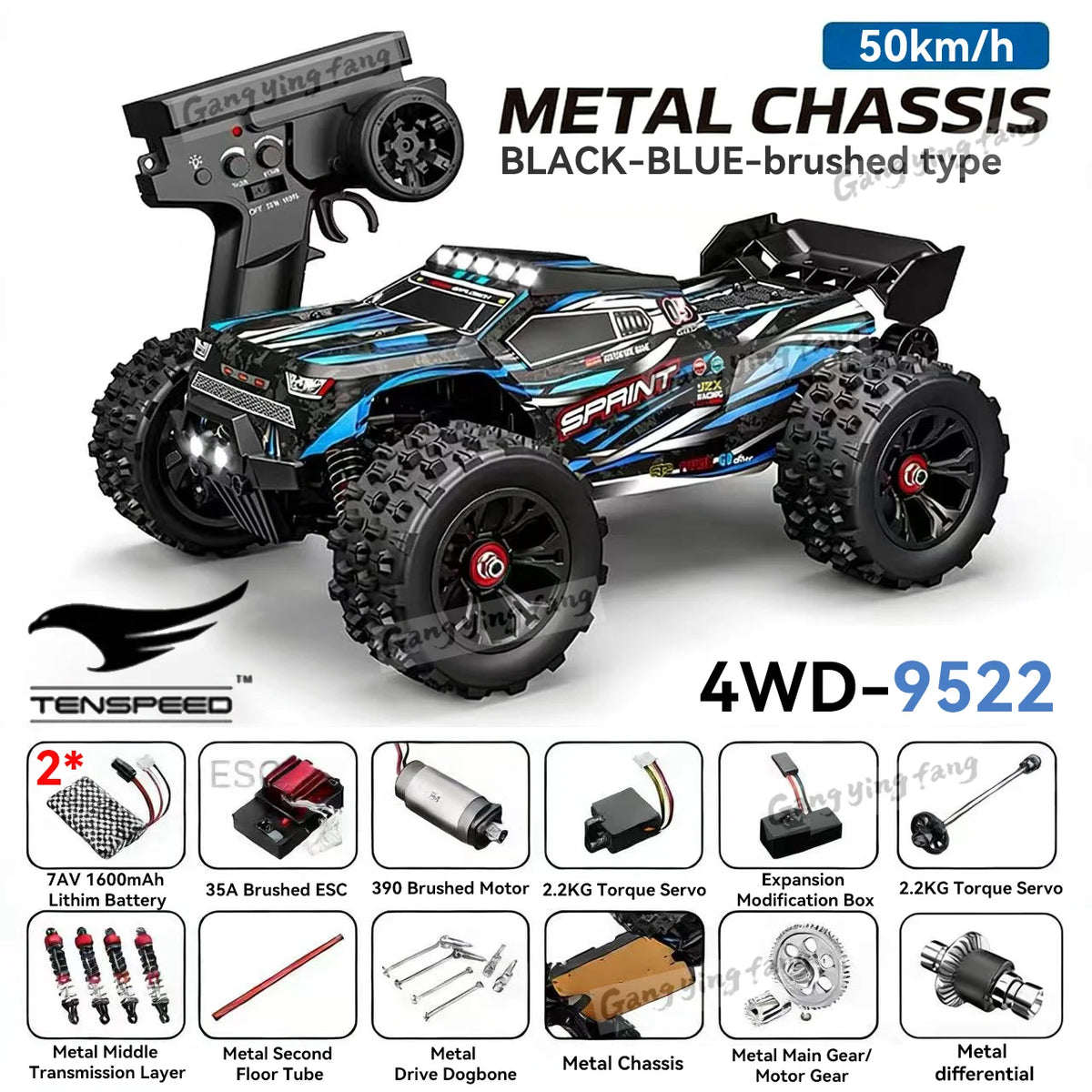 Pro Brushless RC Car 1:16 – 85km/h 4WD