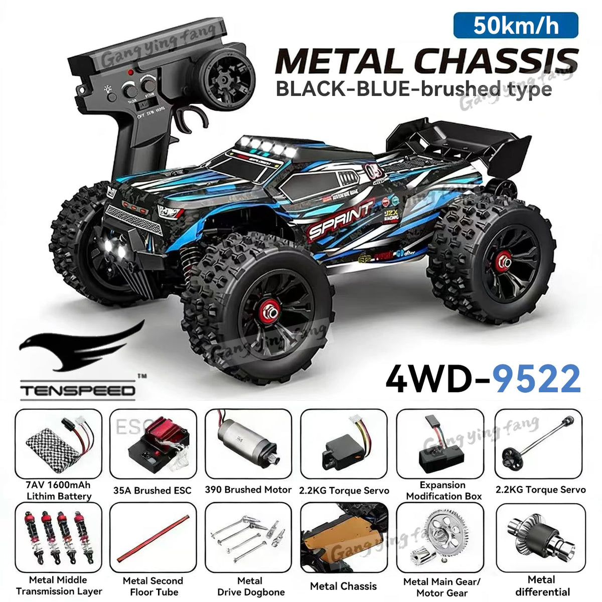 Pro Brushless RC Car 1:16 – 85km/h 4WD