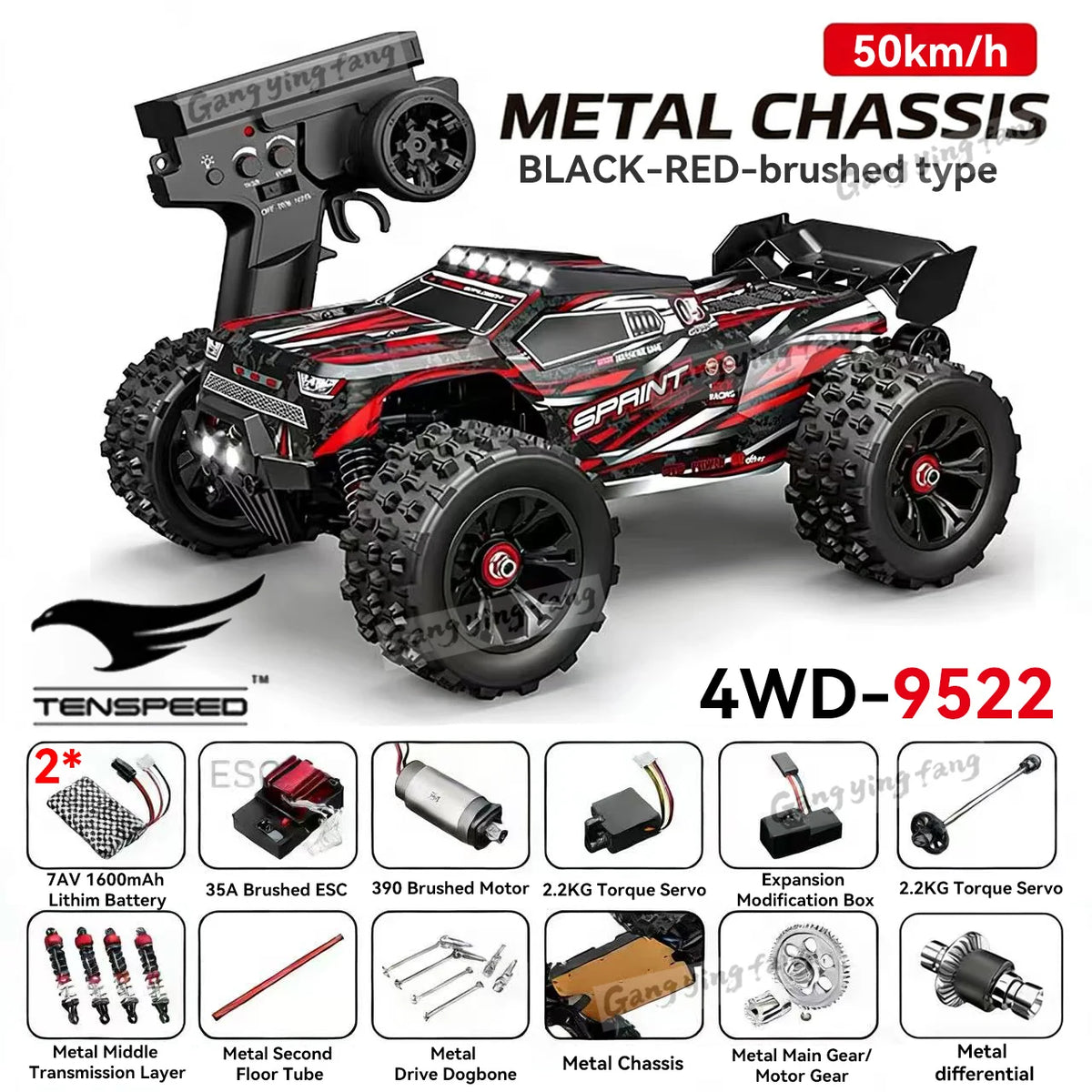 Pro Brushless RC Car 1:16 – 85km/h 4WD