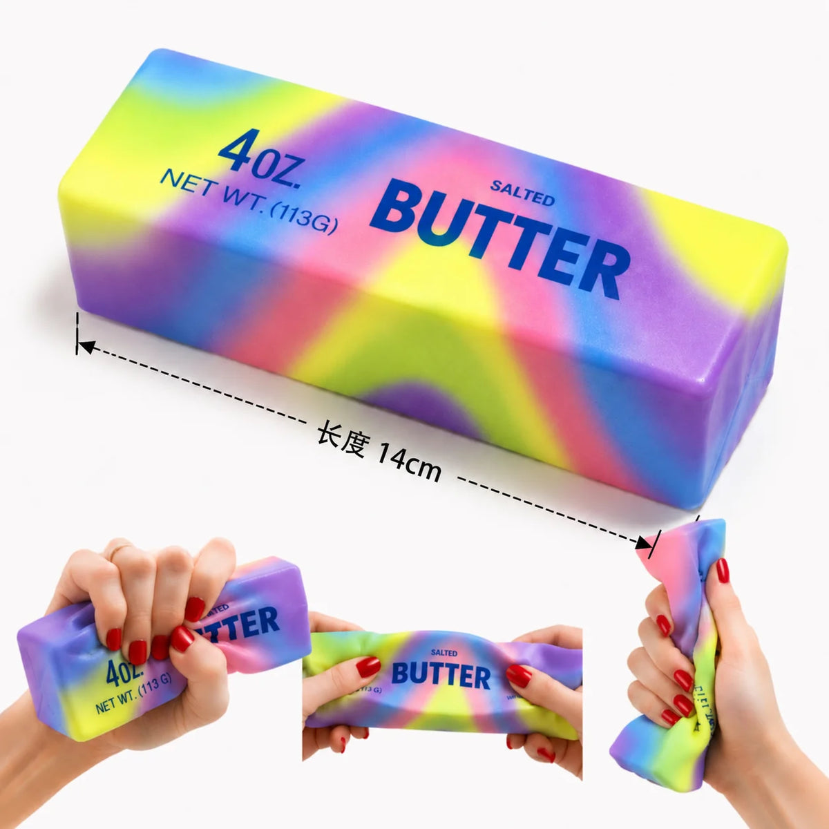 Jumbo Butter Block Squishy