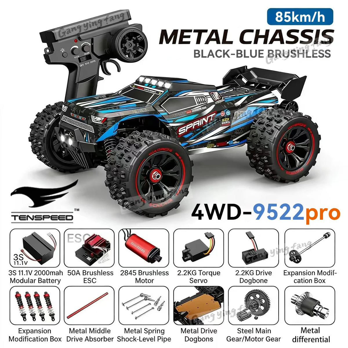 Pro Brushless RC Car 1:16 – 85km/h 4WD