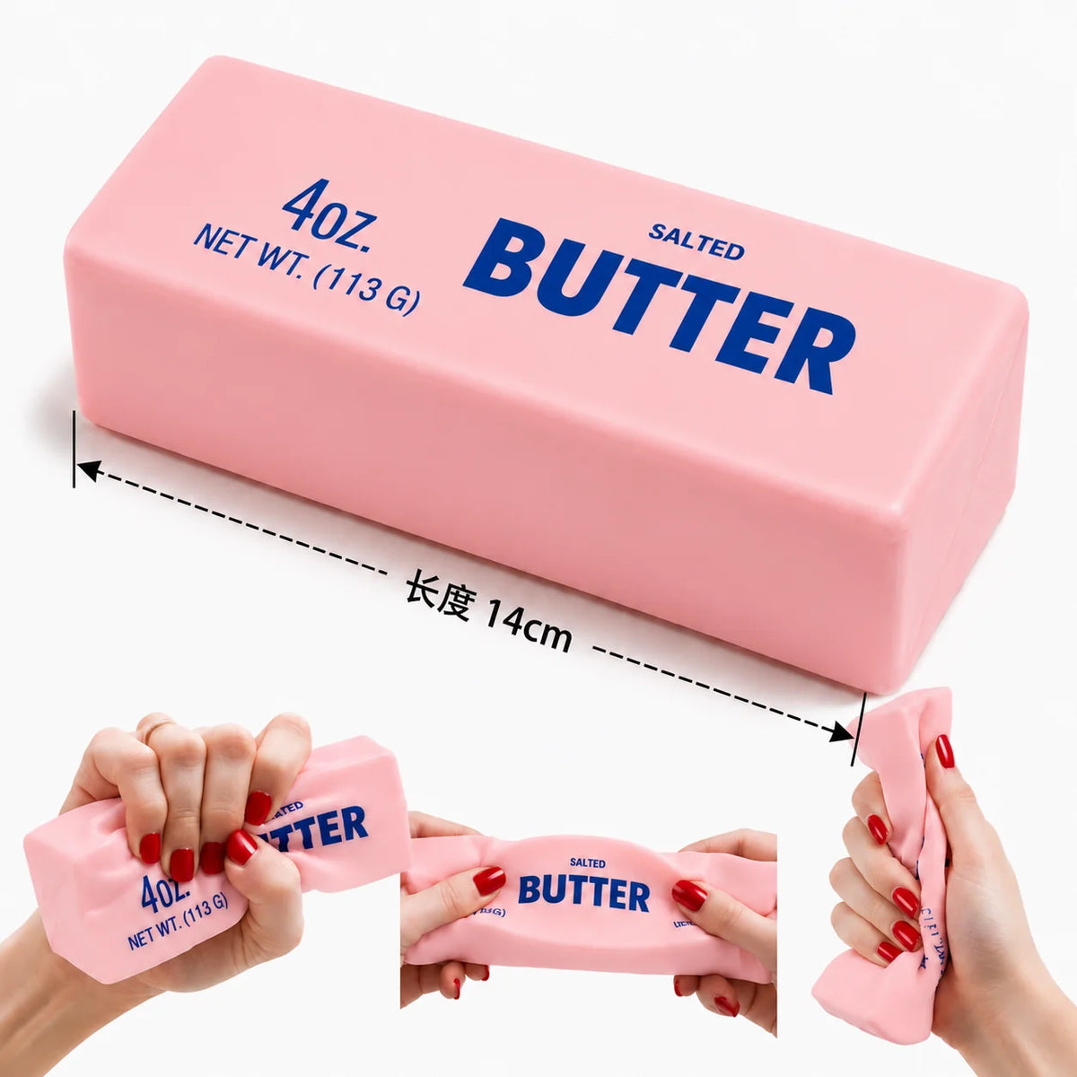 Jumbo Butter Block Squishy