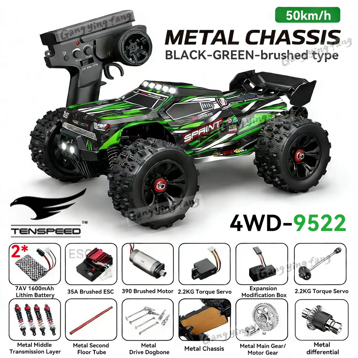 Pro Brushless RC Car 1:16 – 85km/h 4WD