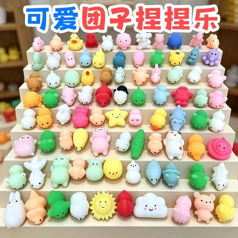 Mochi Animal Squishies Multi-Pack