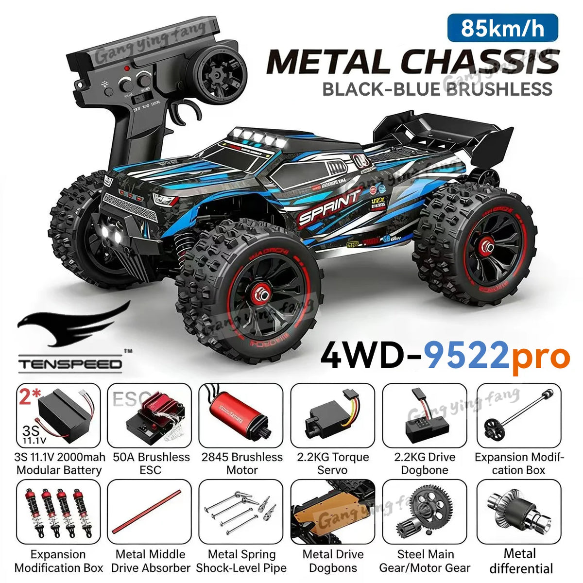 Pro Brushless RC Car 1:16 – 85km/h 4WD
