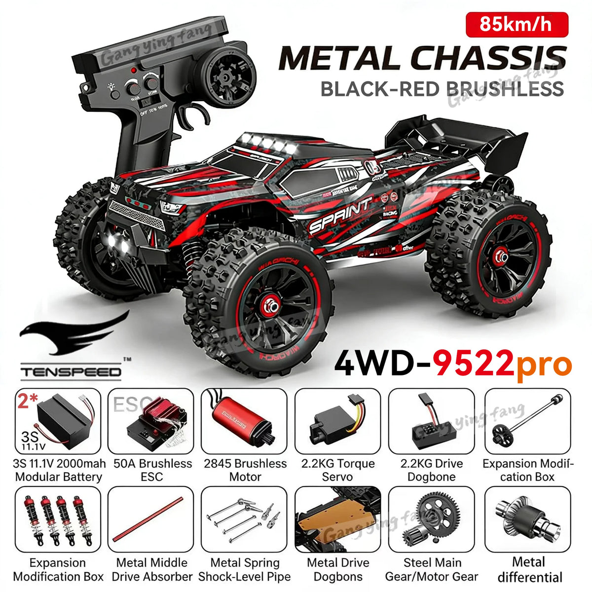 Pro Brushless RC Car 1:16 – 85km/h 4WD