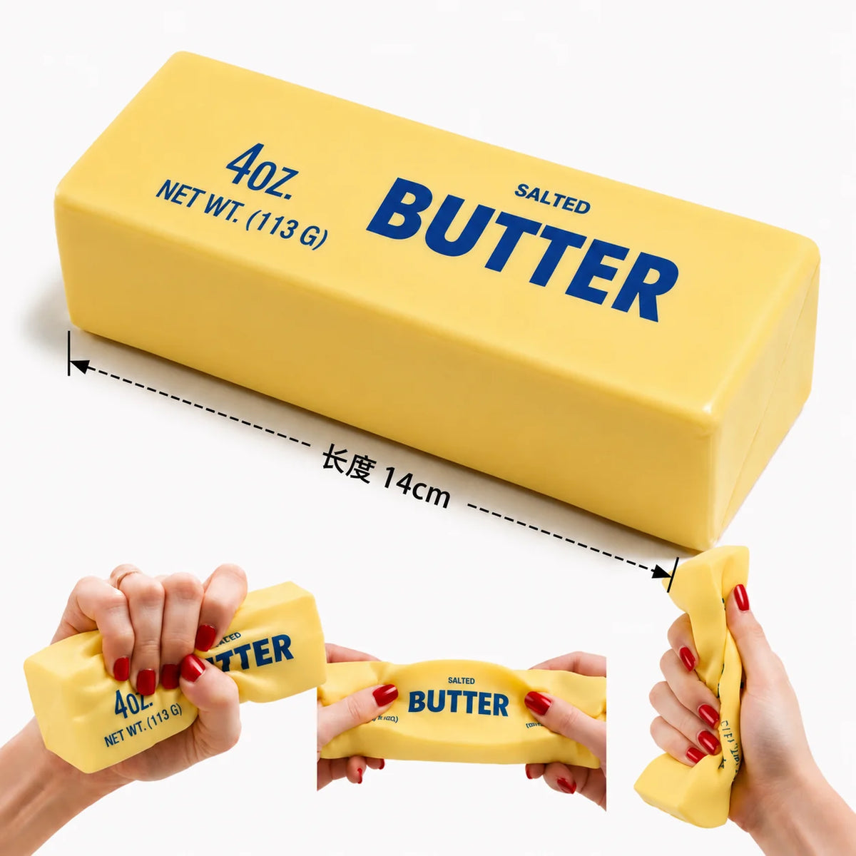 Jumbo Butter Block Squishy