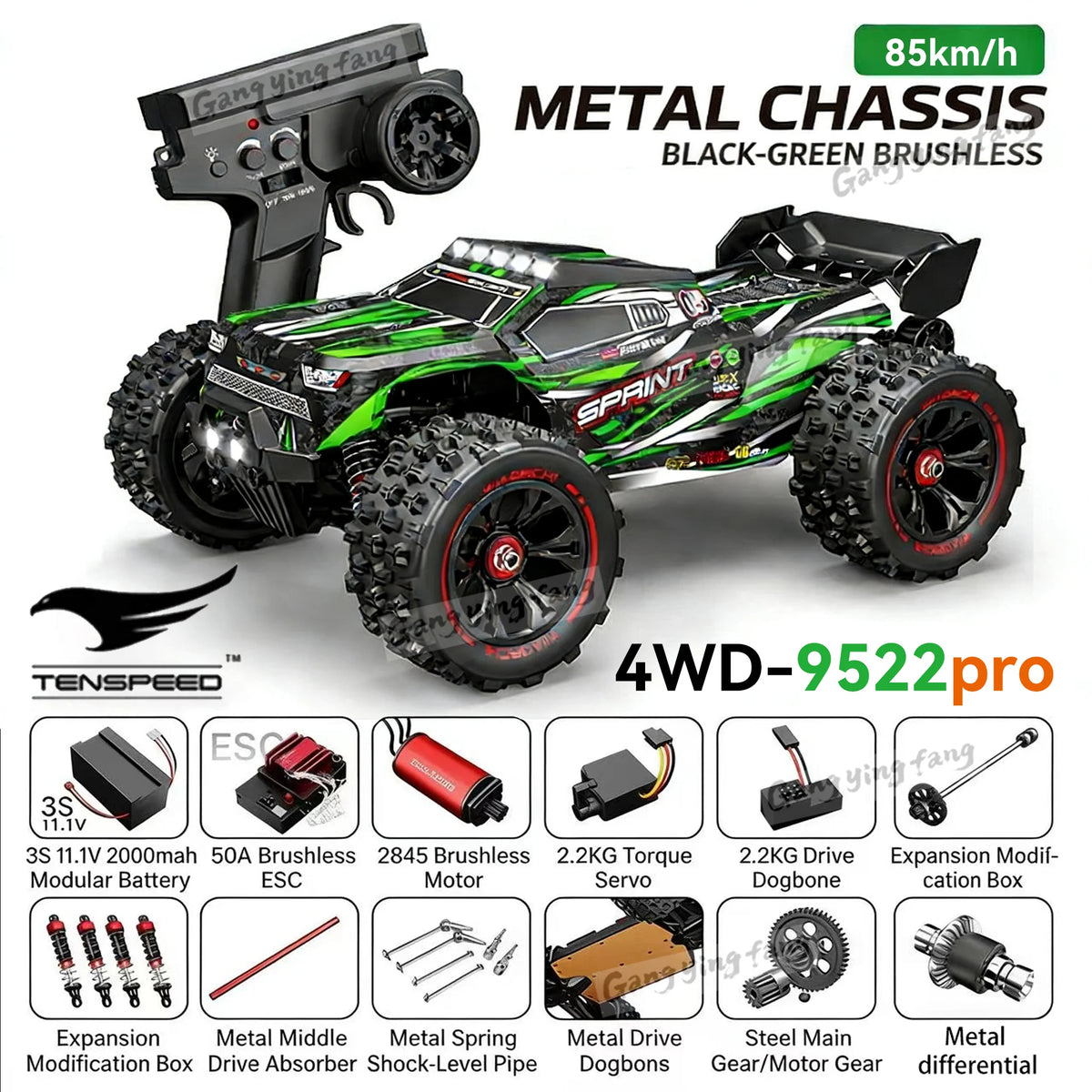 Pro Brushless RC Car 1:16 – 85km/h 4WD