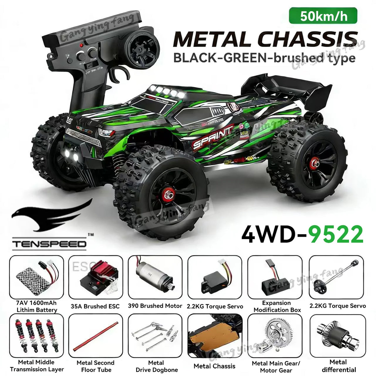Pro Brushless RC Car 1:16 – 85km/h 4WD